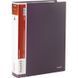 Дисплей-книга Axent А4 80 файлів сливова (1280-11-A) 1280-11-A фото 1