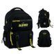 Рюкзак шкільний з ортопедичною спинкою Kite Education DC (DC26-1022M) DC26-1022M фото 1