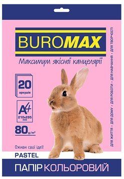 Кольоровий папір Buromax PASTEL А4 80г/м2 5кол. 20л. (BM.2721220-99) BM.2721220-99 фото
