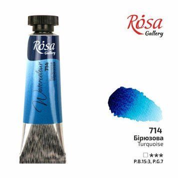 Фарба акварельна ROSA Gallery 10 мл туба бірюзовий (4823098507772) 4823098507772 фото
