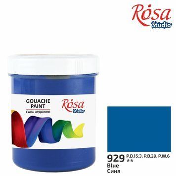 Фарба гуаш Rosa Studio 100 мл синій (4823098522133) 4823098522133 фото