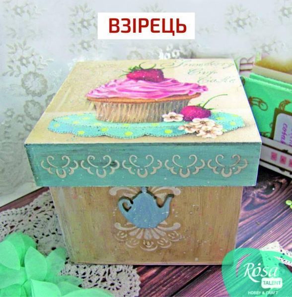 Коробка з кришкою МДФ 20х20х15см 4820149905945 фото