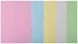 Кольоровий папір Buromax PASTEL А4 80г/м2 5кол. 20л. (BM.2721220-99) BM.2721220-99 фото 2