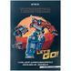 Картон кольоровий двосторонній Kite Transformers А4 (10арк/10кол) (TF24-255) TF24-255 фото 1