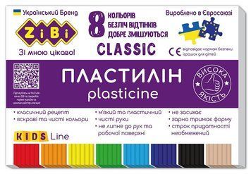 Пластилін ZiBi KIDS Line 8 кольорів 160г (ZB.6231) ZB.6231 фото