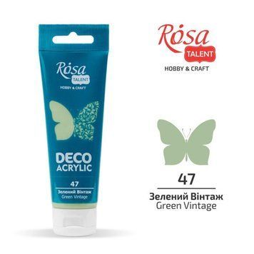 Краска акриловая для декора ROSA TALENT 75 мл зеленый винтаж матовый (4823098501411) 4823098501411 фото