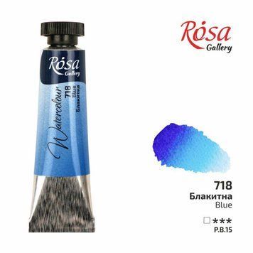 Фарба акварельна ROSA Gallery 10 мл туба блакитний (4823098507789) 4823098507789 фото