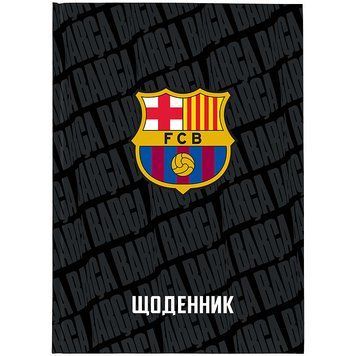 Щоденник шкільний Kite FC Barcelona тверда обкладинка (BC26-262) BC26-262 фото