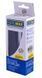 Степлер пластиковий Buromax Rubber Touch 20 л. 127х54х33 мм скоби №24, 26 чорний (BM.4202-01) BM.4202-01 фото 1