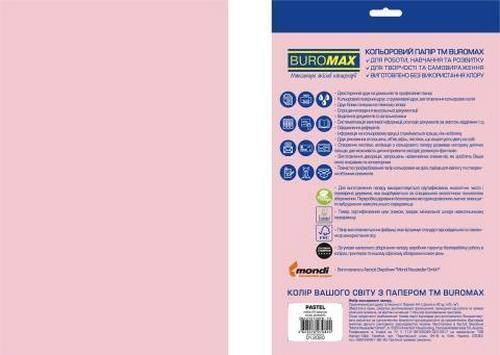 Папір кольоровий пастель Buromax EUROMAX PASTEL 20 аркушів А4 80 г/м2 рожевий (BM.2721220E-10) BM.2721220E-10 фото