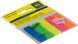 Закладки Buromax пластикові NEON 45х12мм 5х25 листів Jobmax асорті BM.2302-98 BM.2302-98 фото 1
