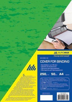 Обкладинка картонна " під шкіру А4 250гм2 50шт.уп. зелена BM.0580-04 фото