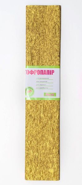 Папір гофрований золото 20% (50смХ200см) (701546) 701546 фото