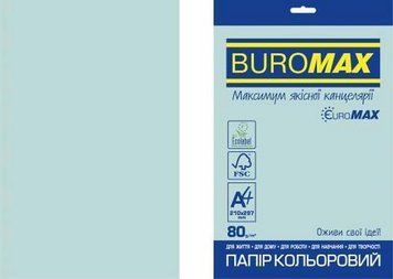 Папір кольоровий пастель Buromax EUROMAX PASTEL 20 аркушів А4 80 г/м2 блакитний (BM.2721220E-14) BM.2721220E-14 фото