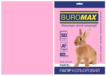 Папір кольоровий А4 Buromax PASTEL 80гм2 рожевий 50л. (BM.2721250-10) BM.2721250-10 фото