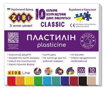 Пластилін ZiBi KIDS Line 10 кольорів 200г (ZB.6232) ZB.6232 фото