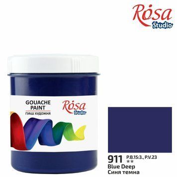 Фарба гуаш Rosa Studio 100 мл синій темний (4823098522157) 4823098522157 фото