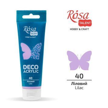 Фарба акрилова для декору ROSA TALENT 75 мл ліловий матовий (4823098501435) 4823098501435 фото
