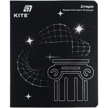 Предметний зошит Kite Lumen Історія 48 аркушів клітинка (K26-240-4) K26-240-4 фото