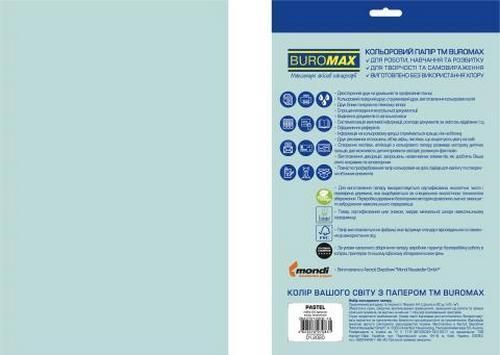 Папір кольоровий пастель Buromax EUROMAX PASTEL 20 аркушів А4 80 г/м2 блакитний (BM.2721220E-14) BM.2721220E-14 фото