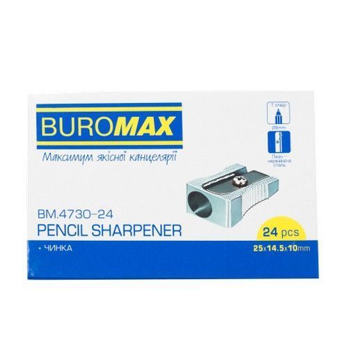 Точило Buromax металеве срібне клиноподібне (BM.4730-24) BM.4730-24 фото