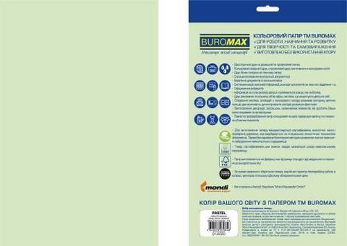 Папір кольоровий пастель Buromax EUROMAX PASTEL 20 аркушів А4 80 г/м2 світло-зелений (BM.2721220E-15) BM.2721220E-15 фото