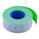 Цінник Buromax прямокутний 1000 шт 12 м 22x12 мм зелений (BM.281101-04) BM.281101-04 фото 1