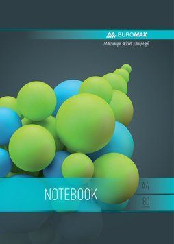 Записна книга блокнот Buromax SPHERE A4 80 л клітка (BM.24452101-06) BM.24452101-06 фото