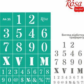 Трафарет багаторазовий Rosa Talent самоклеючий Цифри №36 А4 21х29,7см (4823098518891) 4823098518891 фото
