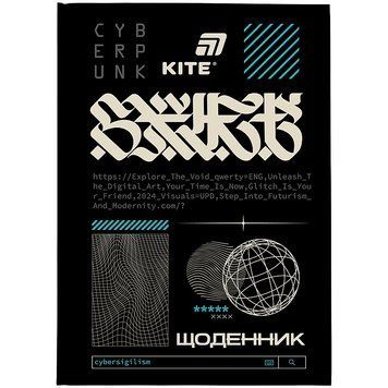 Щоденник шкільний Kite CyberpunK тверда обкладинка (K26-262-9) K26-262-9 фото