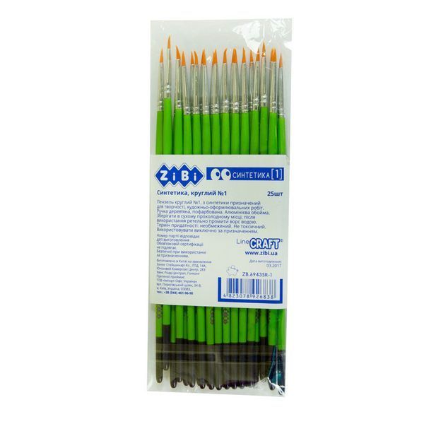 Кисть синтетика ZiBi кругла №1 (ZB.6943SR-1) ZB.6943SR-1 фото