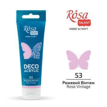 Фарба акрилова для декору ROSA TALENT 75 мл рожевий вінтаж. матовий (4823098501466) 4823098501466 фото