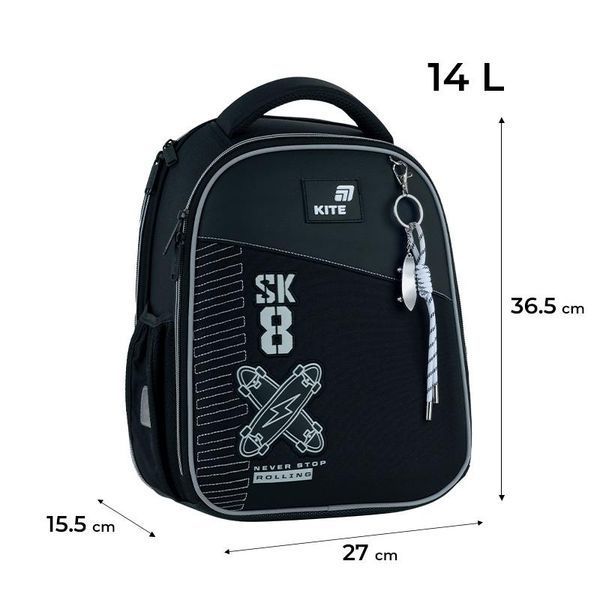 Рюкзак каркасний з ортопедичною спинкою Kite Education Skate (K26-555S-7) K26-555S-7 фото