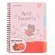 Записна книга блокнот YES Line Friends А5 80 аркушів лінія софт-тач пласт. обкладинка подвійна cпіраль 765737 фото 1
