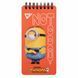 Записна книга блокнот YES Minions 80х160 мм 60 аркушів лінія карт. обкладинка подвійна cпіраль (151769) 151769 фото 1