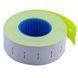 Цінник Buromax прямокутний 1000 шт 12 м 22x12 мм жовтий (BM.281101-08) BM.281101-08 фото 1