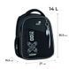 Рюкзак каркасний з ортопедичною спинкою Kite Education Skate (K26-555S-7) K26-555S-7 фото 2