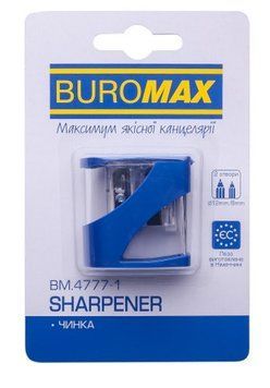 Точилка Buromax MASTER TWIST прямокутна 1 шт. з контейнером і ластиком синій (BM.4777-1) BM.4777-1 фото