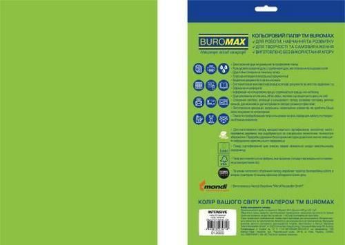 Папір кольоровий інтенсив Buromax EUROMAX INTENSIVE 20 аркушів А4 80 г/м2 зелений (BM.2721320E-04) BM.2721320E-04 фото