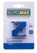 Точилка Buromax MASTER TWIST прямокутна 1 шт. з контейнером і ластиком синій (BM.4777-1) BM.4777-1 фото 1