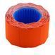 Цінник Buromax фігурний 500 шт 6 м 26x12 мм помаранчевий (BM.282202-11) BM.282202-11 фото 1