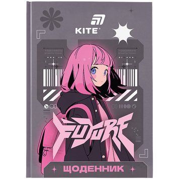Щоденник шкільний Kite Future тверда обкладинка (K26-262-11) K26-262-11 фото