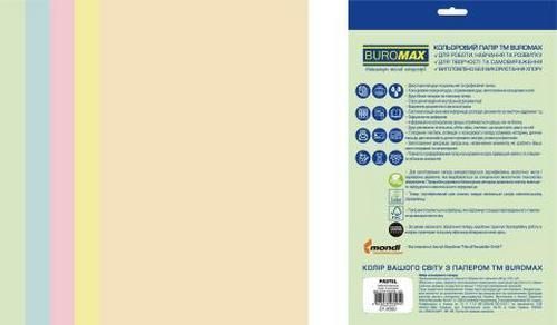 Папір кольоровий Buromax 20 аркушів набір 5 кольорів А4 80 г/м2 (BM.2721220E-99) BM.2721220E-99 фото