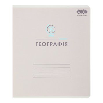 Предметний зошит ZiBi Географія (Pastel) 48 арк. клітинка вибір. УФ лак + тисн. фольгою (ZB.1701-09) ZB.1701-09 фото