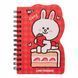 Нотатник YES Line Friends. Cony В7 60 аркушів клітинка карт. обкладинка подвійна cпіраль (151807) 151807 фото 1