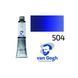Фарба олійна Royal Talens Van Gogh (504) 40мл ультрамарин (8712079219505) 8712079219505 фото 1