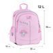 Рюкзак шкільний з ортопедичною спинкою Kite Education Hello Kitty (HK26-771S) HK26-771S фото 2