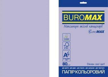 Папір кольоровий інтенсив Buromax EUROMAX INTENSIVE 20 аркушів А4 80 г/м2 фіолетовий (BM.2721320E-07) BM.2721320E-07 фото