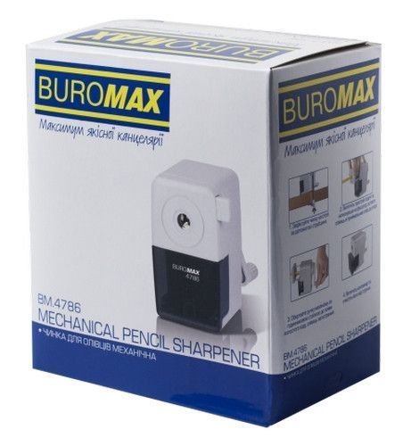 Чинка механічна Buromax велика синя BM.4786 BM.4786 фото