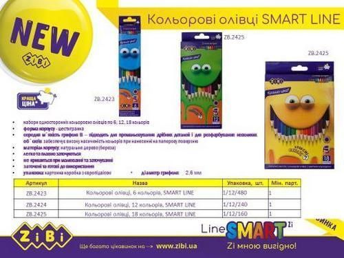 Олівці кольорові ZiBi SMART Line 6 кольорів (ZB.2423) ZB.2423 фото